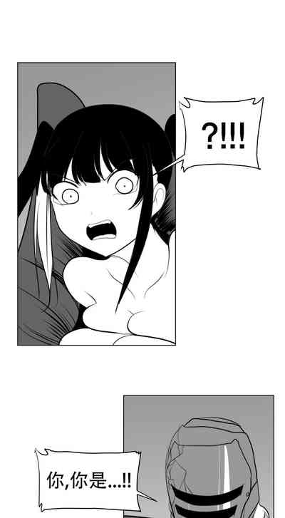 第534頁圖