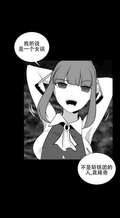 第546頁圖
