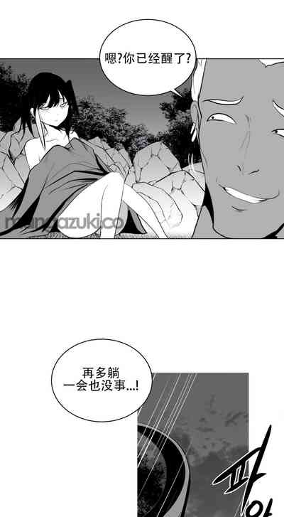 第582頁圖