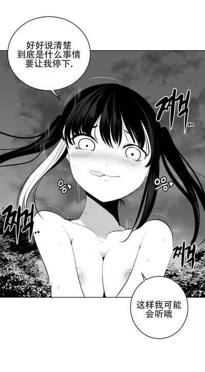 第586頁圖