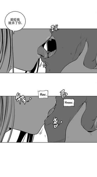 第590頁圖