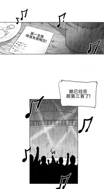 第598頁圖