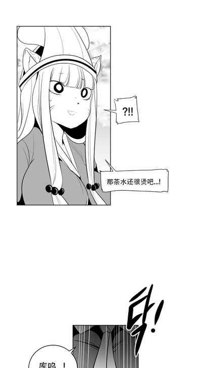 第610頁圖