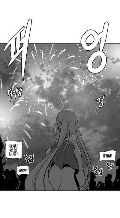 第618頁圖