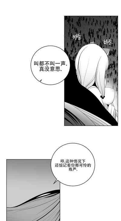 第630頁圖