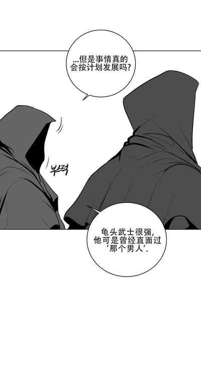 第638頁圖