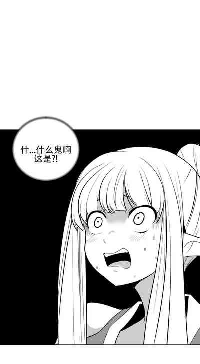 第654頁圖