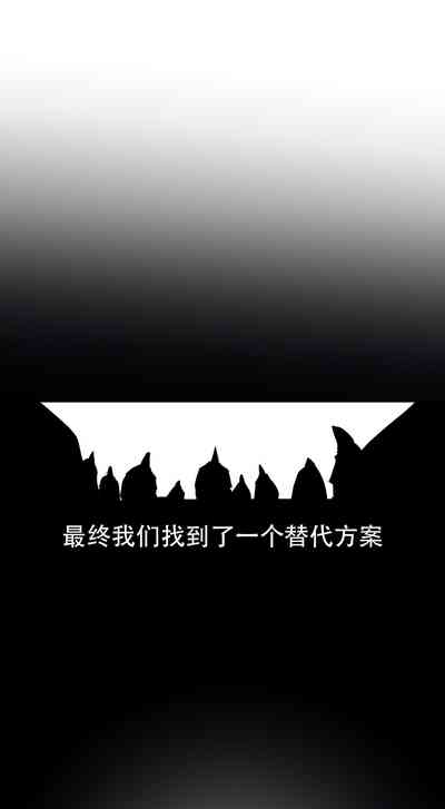 第666頁圖