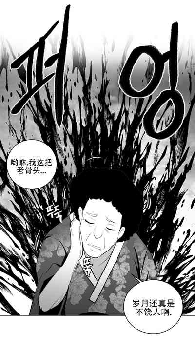 第690頁圖