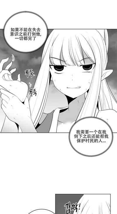 第702頁圖