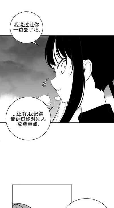 第706頁圖