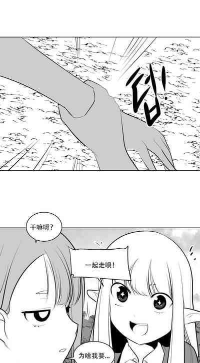 第70頁圖
