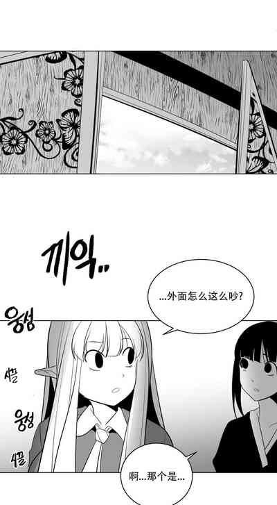第734頁圖