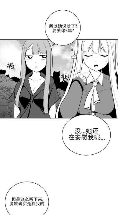 第746頁圖