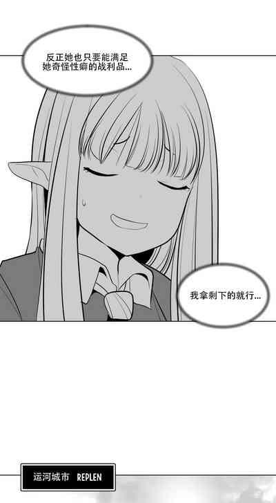 第74頁圖