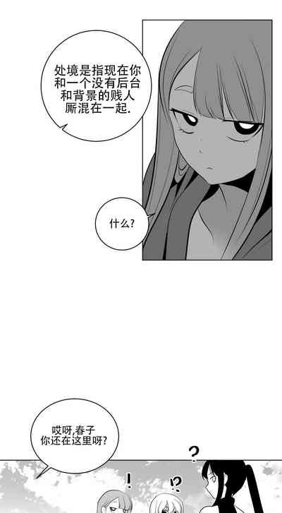 第750頁圖