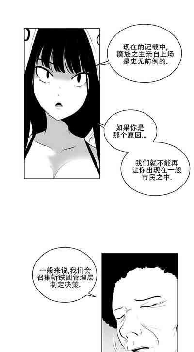 第762頁圖