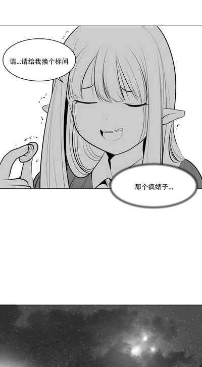 第78頁圖