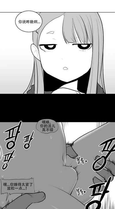 第90頁圖