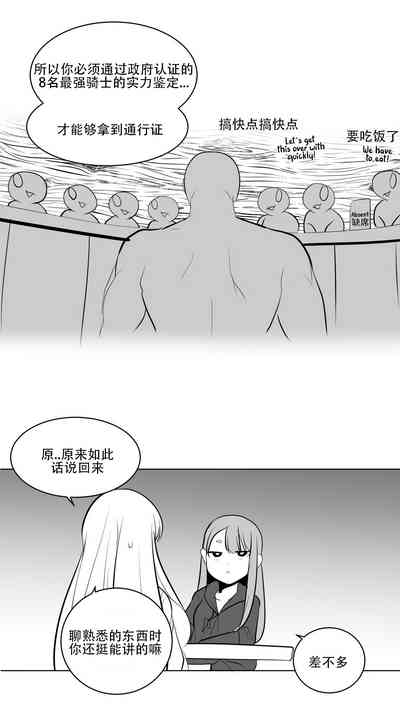 第94頁圖