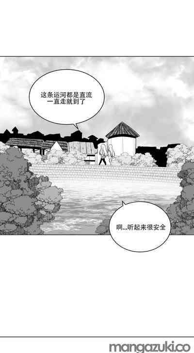 第98頁圖