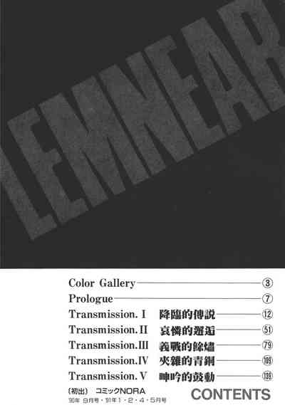 第10頁圖