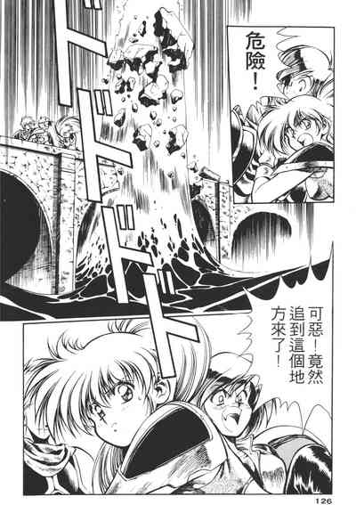 第126頁圖