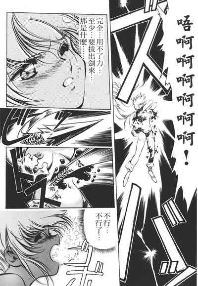 第130頁圖