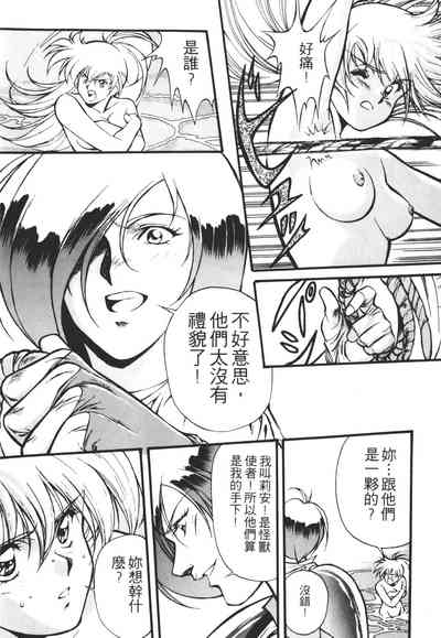 第22頁圖