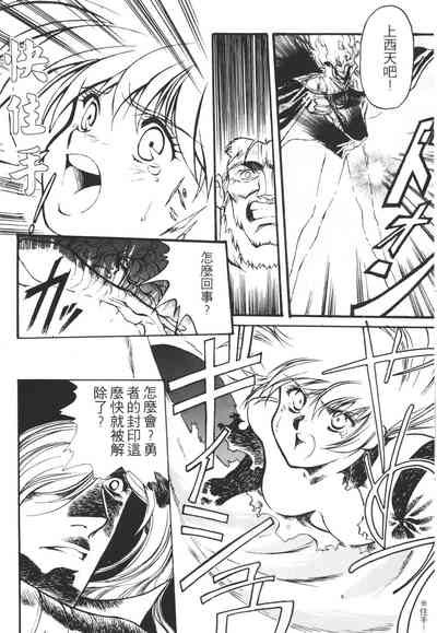 第42頁圖