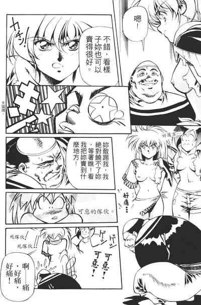 第62頁圖
