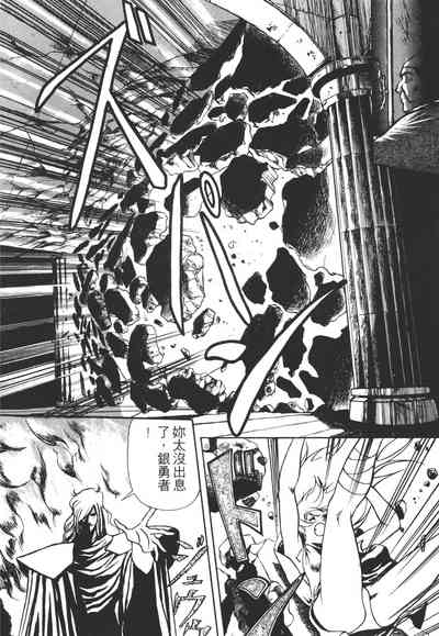 第70頁圖