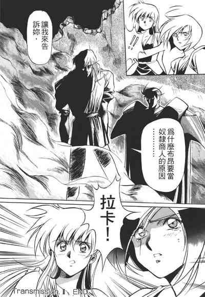 第78頁圖