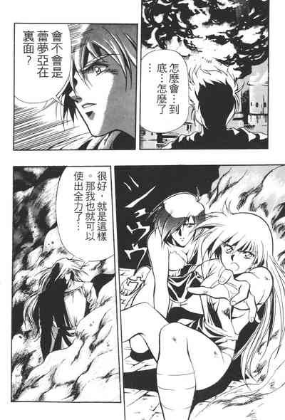 第94頁圖