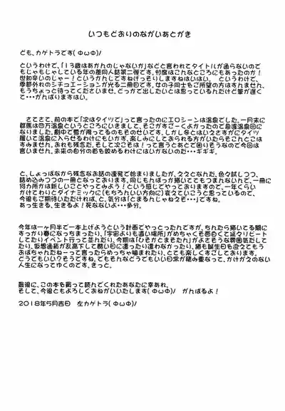 第34頁圖