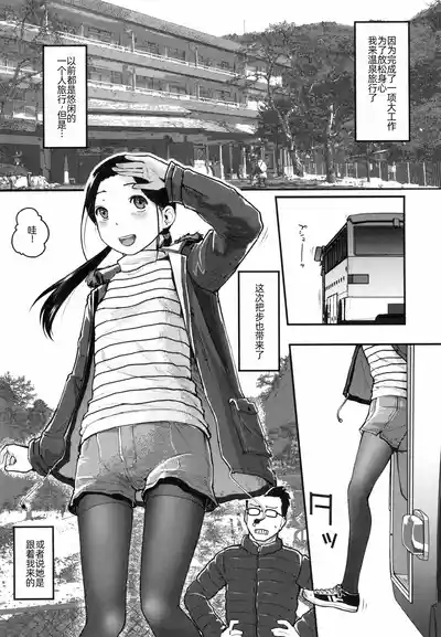 第6頁圖