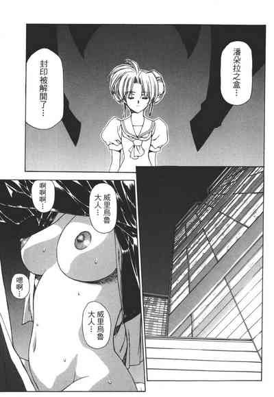 第110页图