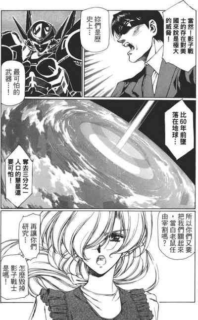 第174页图