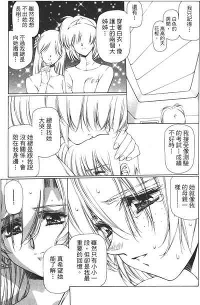 第182页图
