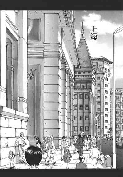 第18页图