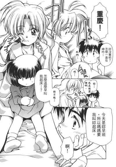 第22页图