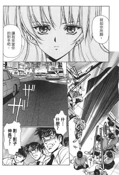 第50页图