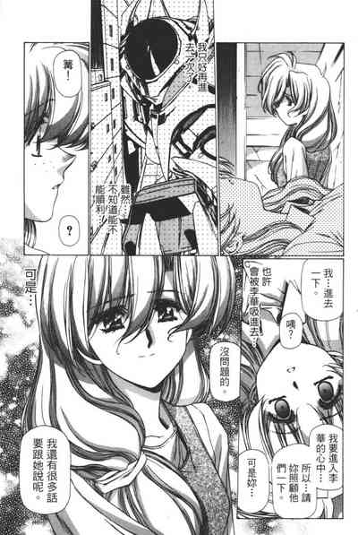 第114頁圖