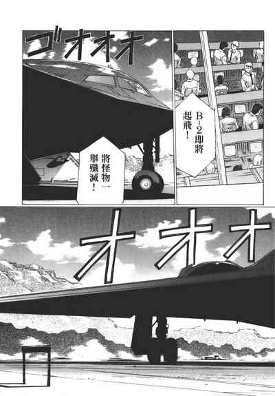 第122頁圖