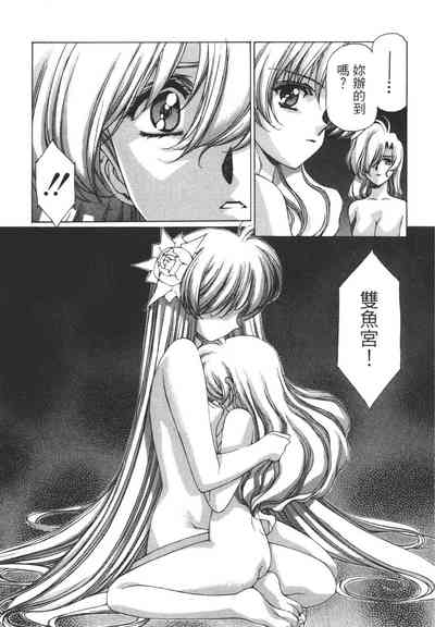第130頁圖