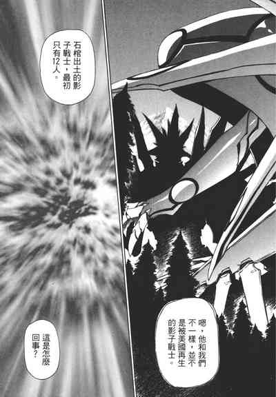 第138頁圖