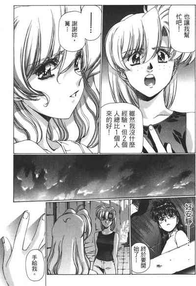 第146頁圖