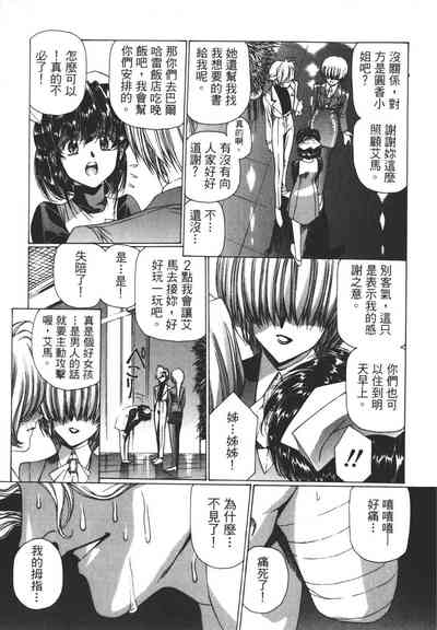 第14頁圖