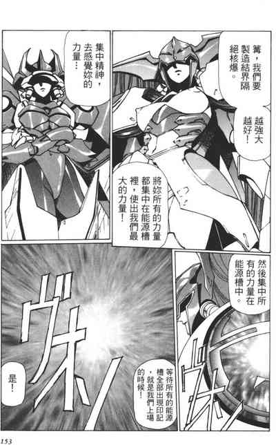 第154頁圖