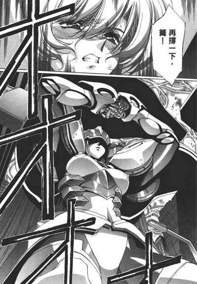 第166頁圖